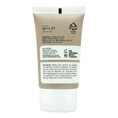 T.O. Natural Moisturizing Factors + HA, 30ml