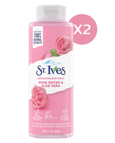 Stives Body Wash Multi Flavors | 473ml