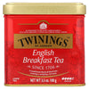 Twinings, English Breakfast Loose Tea