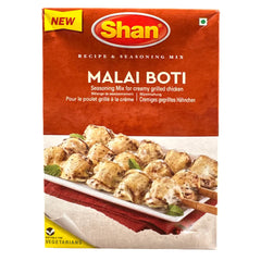 Shan Malai Boti 45g