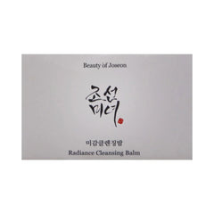 BEAUTY OF JOSEON - RADIANCE CLEANSING BALM 80G