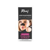 Rivaj Blackhead Remover Charcoal Mask 50ml