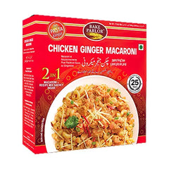 Chicken Ginger Macaroni 2in1 250g