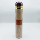 Ard Al Zaafaran Air Freshener multi | 300ml