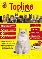 Topline Cat Food Adult 1.2kg