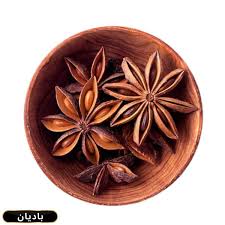 Badyan Ke Phool 25g