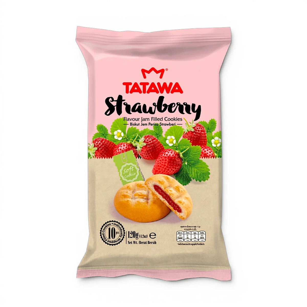 Tatawa Cookies Strawberry 120g Malaysia