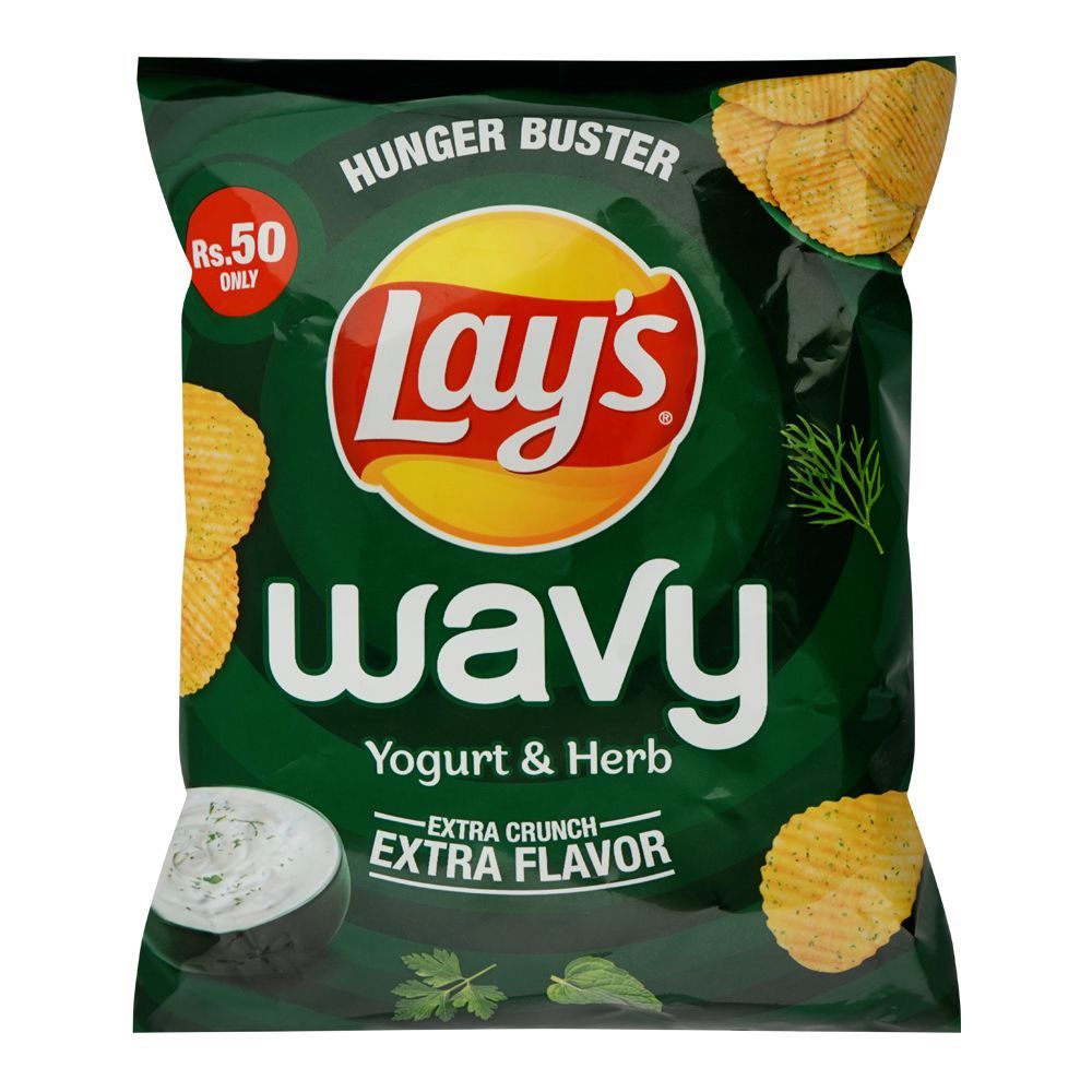 Lay's Wavy Yogurt & Herb, 50 rs