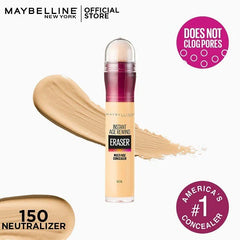 MAYBELLINE INSTANT AGE REWIND ERASER CONCEALER 150 NUTRALIZE
