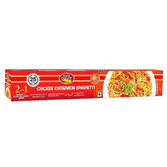 Bake Parlor Chicken Chowmein Spaghetti 250g