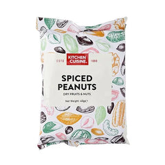 Spiced Peanuts – Rs. 100 Pack | Crunchy & Flavorful Peanut Snack