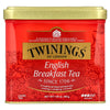 Twinings, English Breakfast Loose Tea
