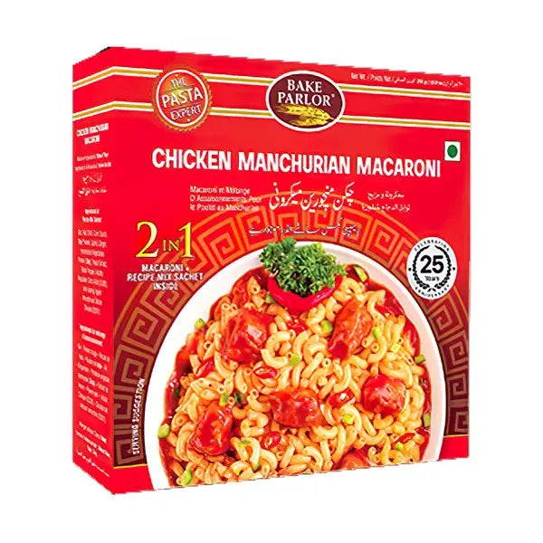 Chicken Manchurian Macaroni 2in1 250g