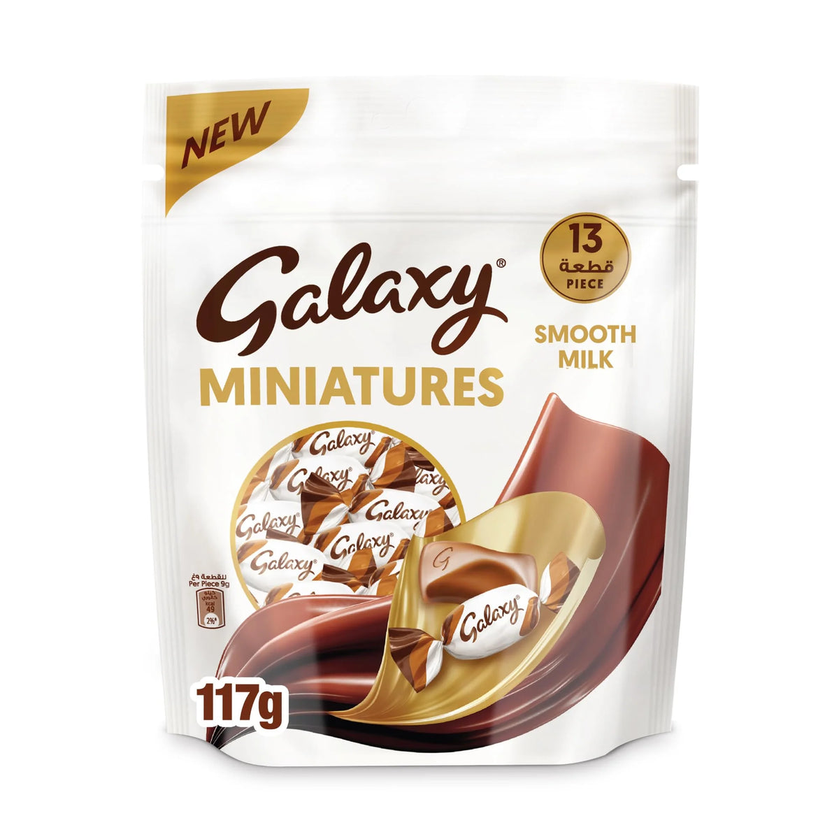 Galaxy Chocolate Miniatures Smooth Milk, Miniature Bars, Share Moments of Pleasure with a Smooth and Silky Galaxy Chocolate, 13 Pieces - 117g