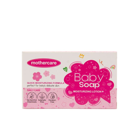 Mothercare Baby Lotion Soap 80g