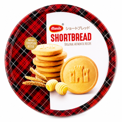 MONDE Shortbread 335 gr