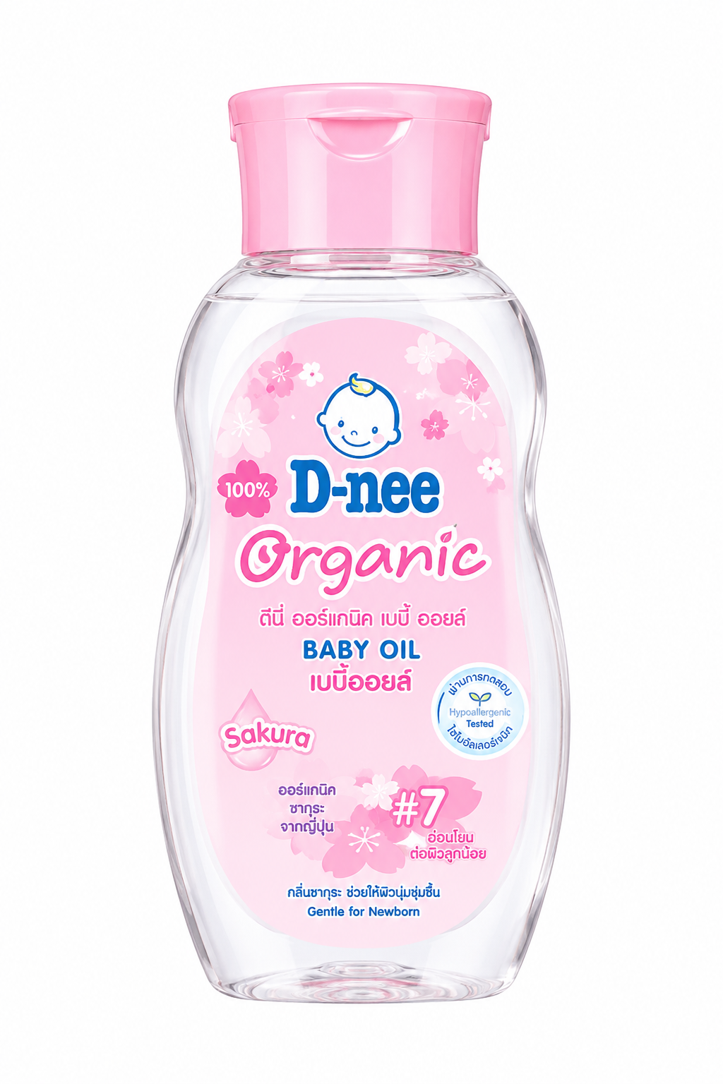 D-nee Organic Head & Body Baby Wash Sakura – Gentle Wash for Newborns 200ml