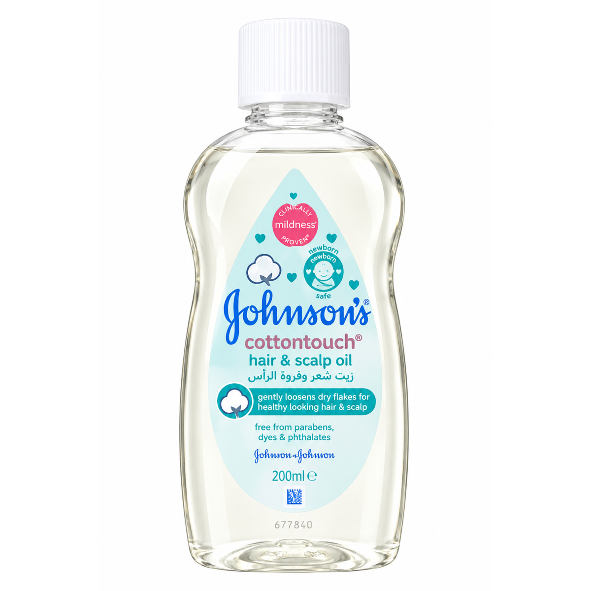 Johnson's Cotton Touch Baby Oil – Gentle Moisturizing Baby Skin Care 300ml