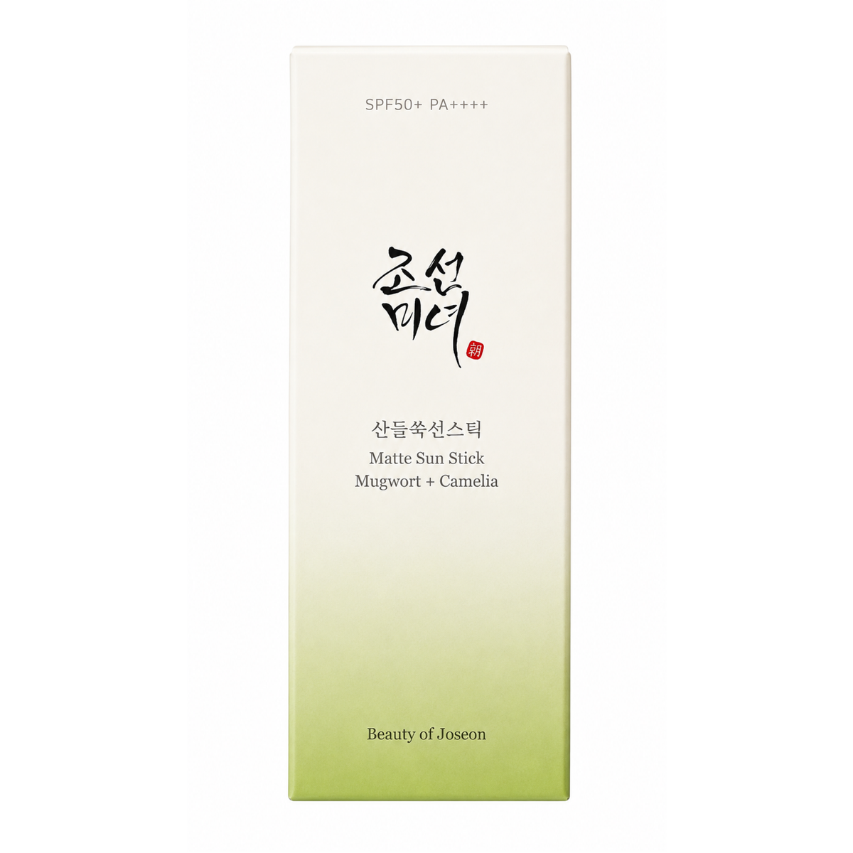 Beauty of Joseon Matte Sun Stick Mugwort + Camellia SPF 50+ PA++++ 18g – Sunscreen
