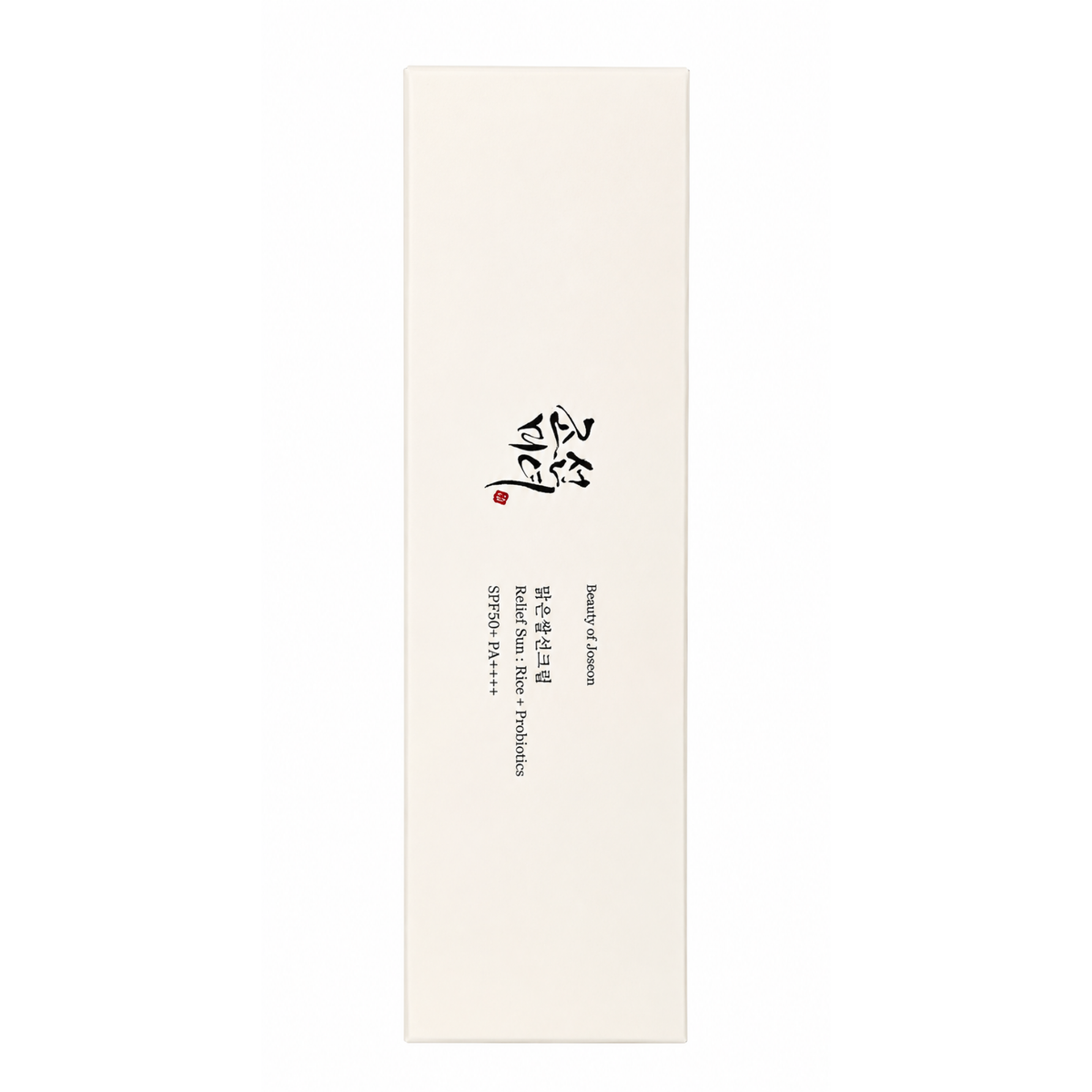 Beauty of Joseon Relief Sun Rice + Probiotics SPF50+ PA++++ 50ml – Daily Sunscreen