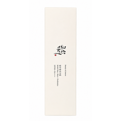 Beauty of Joseon Relief Sun Rice + Probiotics SPF50+ PA++++ 50ml – Daily Sunscreen