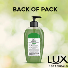 LUX HAND WASH ALOE VERA BOTTLE 220ML