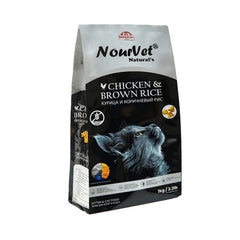 Nourvet Natural Cat Food - Chicken & Brown Rice 1 kg