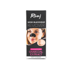 Rivaj Blackhead Remover Charcoal Mask 50ml