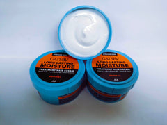 GATSBY MOISTURE TREATMENT HAIR CREAM 125G
