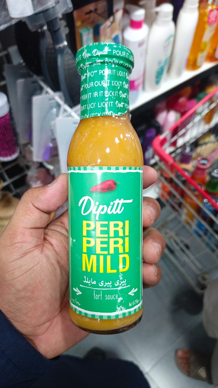 Dipitt Peri Peri Mild 290gm