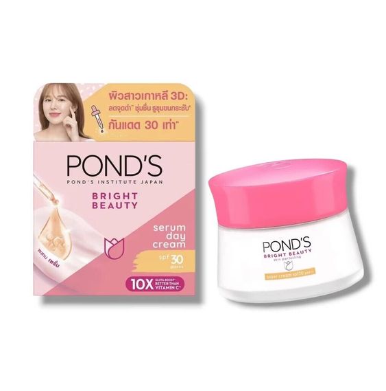 ponds bright beauty serum day cream (made in thailand)