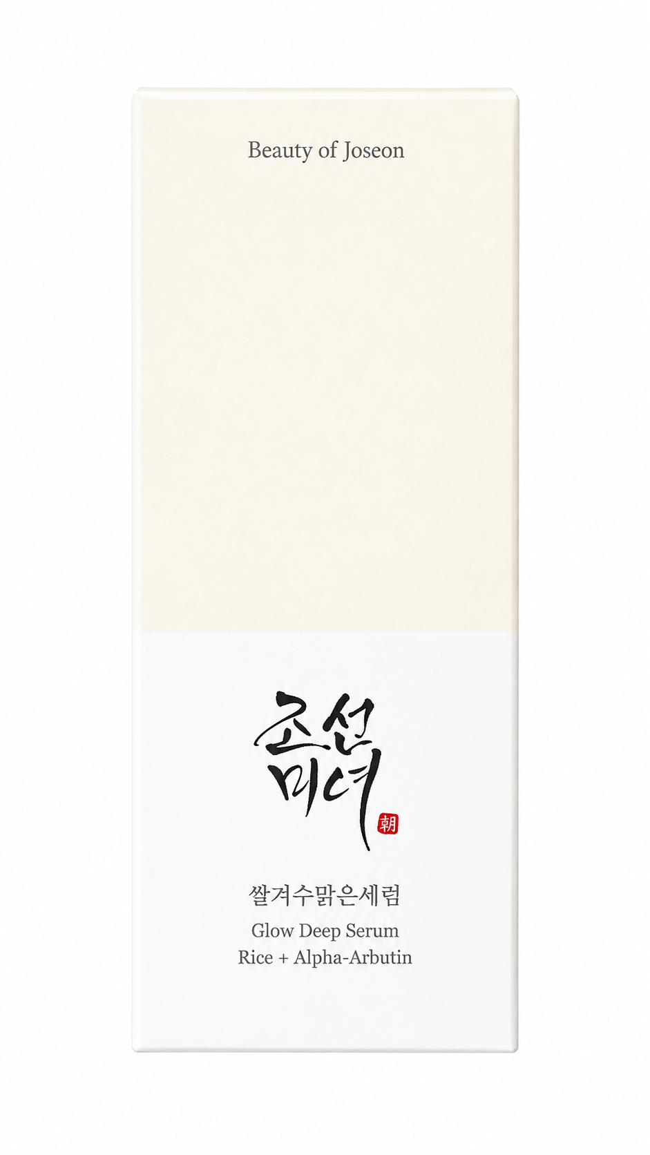 Beauty of Joseon Glow Deep Serum Rice + Alpha-Arbutin 30ml – Brightening Face Serum