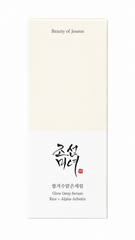 Beauty of Joseon Glow Deep Serum Rice + Alpha-Arbutin 30ml – Brightening Face Serum