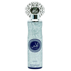 Nusuk Dubai  Air Fresheners ( AL Ameen ) 300ml