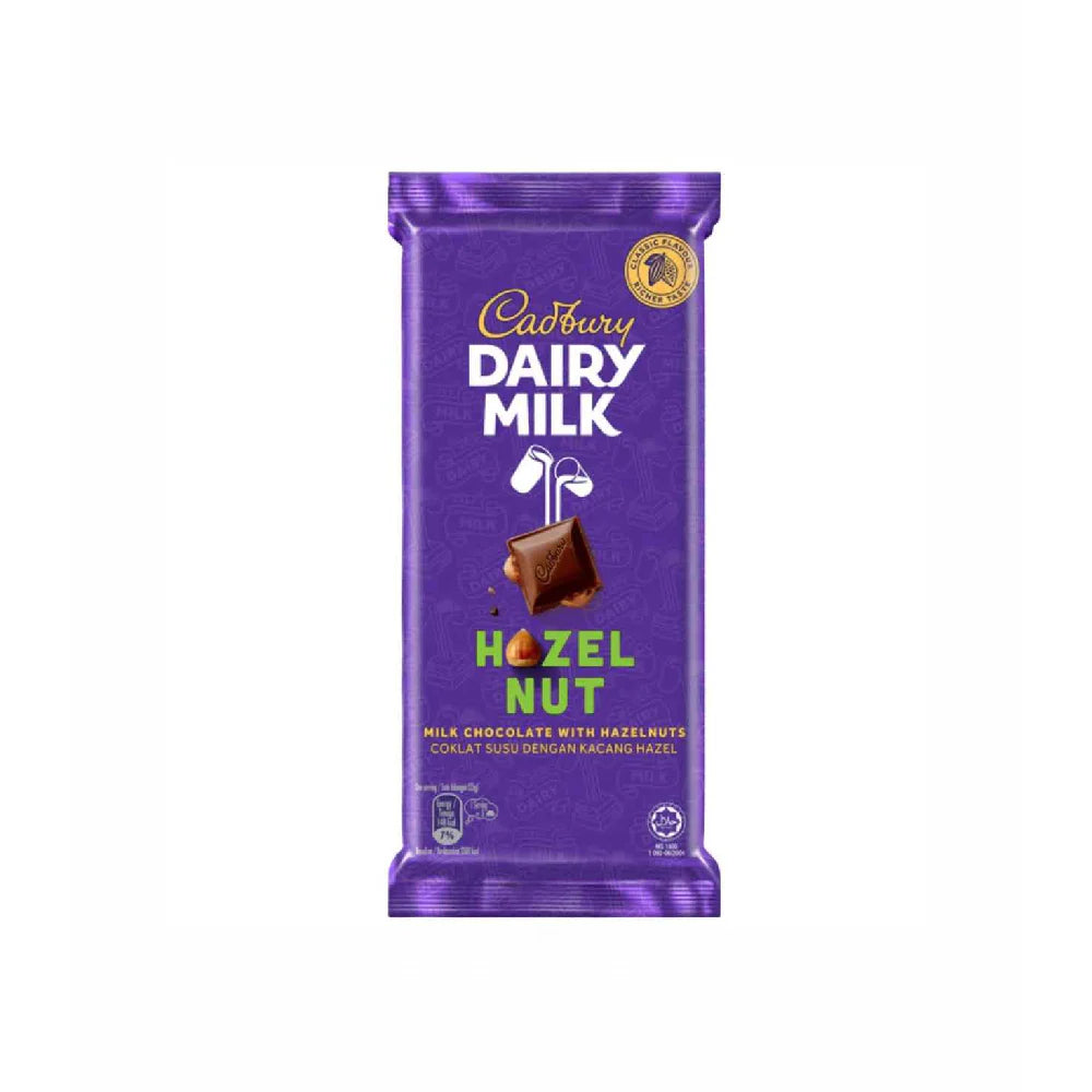 Cadbury - Dairy Milk Hazelnut (130g)