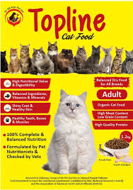 Topline Cat Food Adult  1.2kg