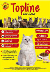 Topline Cat Food Adult  1.2kg