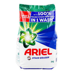 Ariel Original Perfume 1 KG