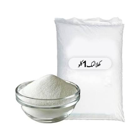Salt Chaki 1 kg