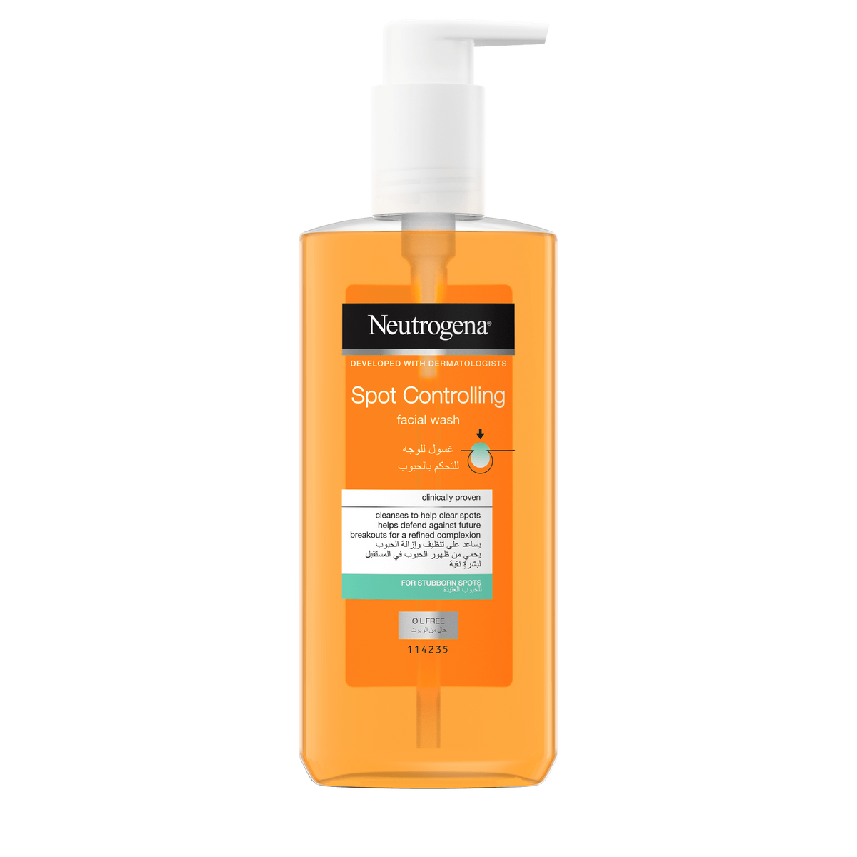 Neutrogena Spot Controlling | 200ml