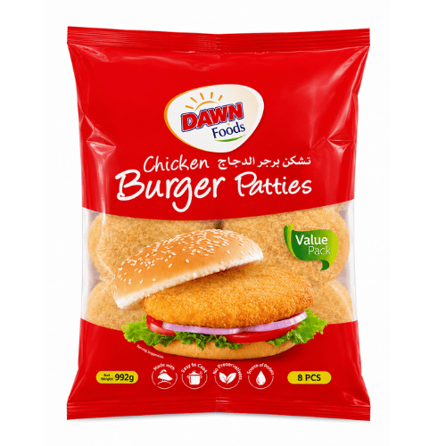 Chicken Burger Patties 16PCS / 990G
