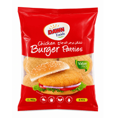 Chicken Burger Patties 16PCS / 990G