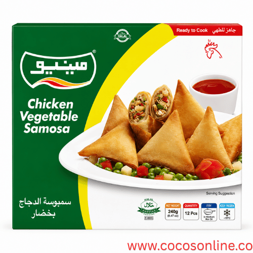 Menu Chicken Vegetable Samosa 240 gm