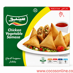 Menu Chicken Vegetable Samosa 240 gm