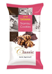 Tatawa Tiramisu Cookies 70g
